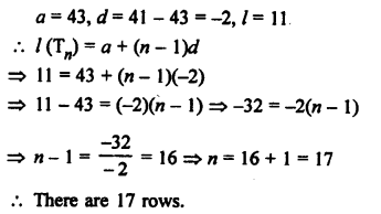 RS Aggarwal Class 10 Solutions Chapter 11 Arithmetic Progressions Ex 11A 35