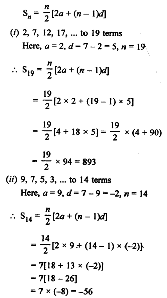 RS Aggarwal Class 10 Solutions Chapter 11 Arithmetic Progressions Ex 11C 1