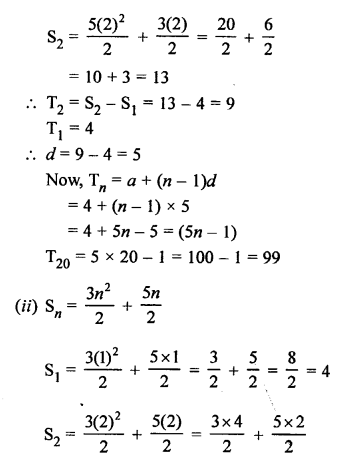 RS Aggarwal Class 10 Solutions Chapter 11 Arithmetic Progressions Ex 11C 13