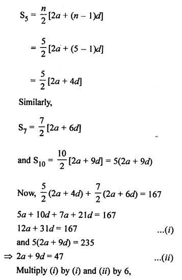 RS Aggarwal Class 10 Solutions Chapter 11 Arithmetic Progressions Ex 11C 33