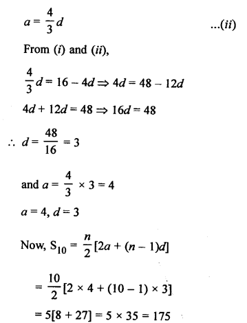 RS Aggarwal Class 10 Solutions Chapter 11 Arithmetic Progressions Ex 11C 52