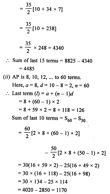 RS Aggarwal Class 10 Solutions Chapter 11 Arithmetic Progressions Ex 11C 56