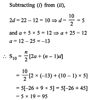 RS Aggarwal Class 10 Solutions Chapter 11 Arithmetic Progressions Ex 11C 60