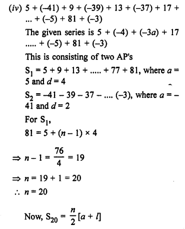 RS Aggarwal Class 10 Solutions Chapter 11 Arithmetic Progressions Ex 11C 8