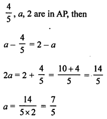 RS Aggarwal Class 10 Solutions Chapter 11 Arithmetic Progressions Ex 11D 7