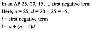 RS Aggarwal Class 10 Solutions Chapter 11 Arithmetic Progressions MCQS 23