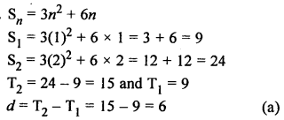 RS Aggarwal Class 10 Solutions Chapter 11 Arithmetic Progressions MCQS 6