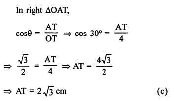 RS Aggarwal Class 10 Solutions Chapter 12 Circles MCQS 10
