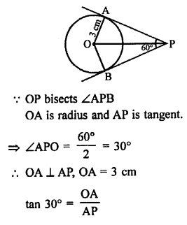 RS Aggarwal Class 10 Solutions Chapter 12 Circles MCQS 14