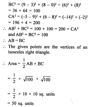 RS Aggarwal Class 10 Solutions Chapter 16 Co-ordinate Geometry Ex 16A 32