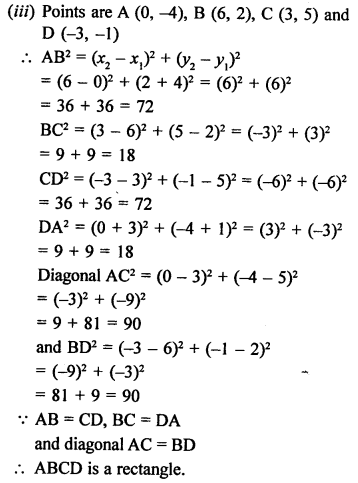 RS Aggarwal Class 10 Solutions Chapter 16 Co-ordinate Geometry Ex 16A 49