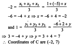 RS Aggarwal Class 10 Solutions Chapter 16 Co-ordinate Geometry Ex 16B 32