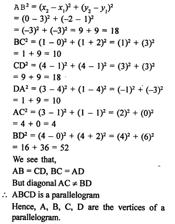 RS Aggarwal Class 10 Solutions Chapter 16 Co-ordinate Geometry Ex 16B 34