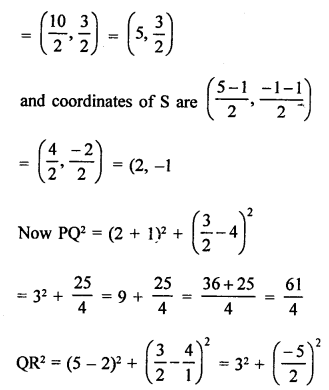 RS Aggarwal Class 10 Solutions Chapter 16 Co-ordinate Geometry Ex 16B 47