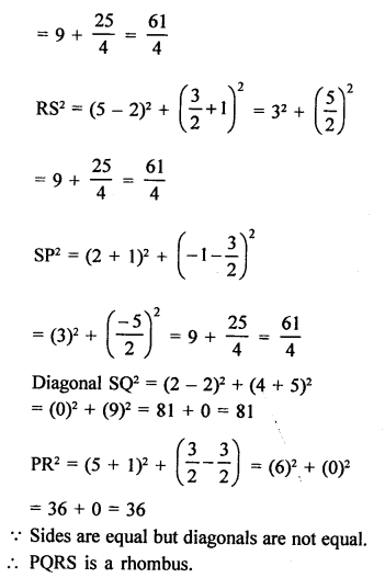 RS Aggarwal Class 10 Solutions Chapter 16 Co-ordinate Geometry Ex 16B 48