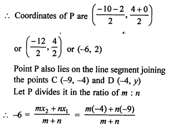 RS Aggarwal Class 10 Solutions Chapter 16 Co-ordinate Geometry Ex 16B 49