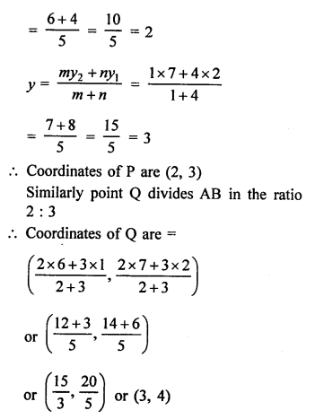 RS Aggarwal Class 10 Solutions Chapter 16 Co-ordinate Geometry Ex 16B 7