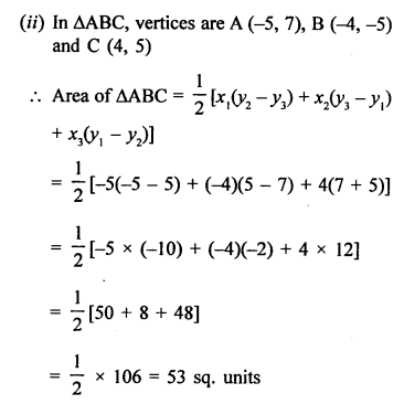 RS Aggarwal Class 10 Solutions Chapter 16 Co-ordinate Geometry Ex 16C 2