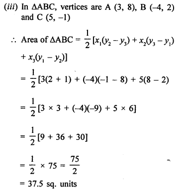 RS Aggarwal Class 10 Solutions Chapter 16 Co-ordinate Geometry Ex 16C 3
