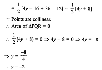 RS Aggarwal Class 10 Solutions Chapter 16 Co-ordinate Geometry Ex 16C 38