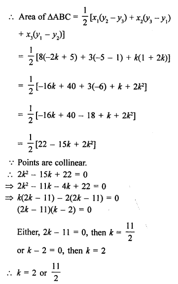 RS Aggarwal Class 10 Solutions Chapter 16 Co-ordinate Geometry Ex 16C 40