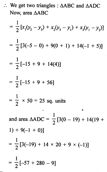 RS Aggarwal Class 10 Solutions Chapter 16 Co-ordinate Geometry Ex 16C 7