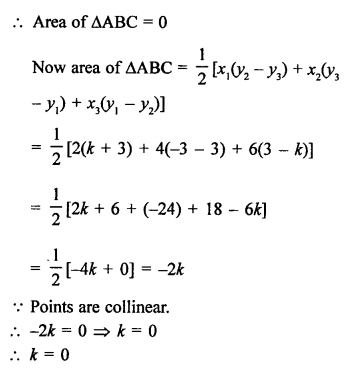 RS Aggarwal Class 10 Solutions Chapter 16 Co-ordinate Geometry Ex 16D 20
