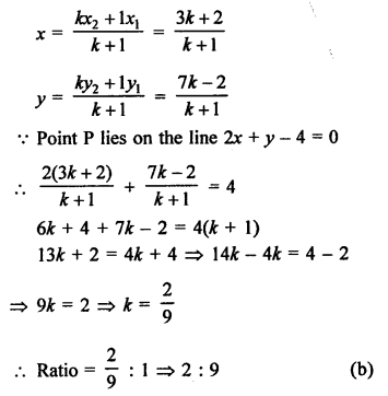 RS Aggarwal Class 10 Solutions Chapter 16 Co-ordinate Geometry MCQS 22
