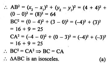 RS Aggarwal Class 10 Solutions Chapter 16 Co-ordinate Geometry MCQS 26