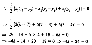 RS Aggarwal Class 10 Solutions Chapter 16 Co-ordinate Geometry MCQS 28