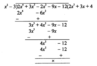 RS Aggarwal Class 10 Solutions Chapter 2 Polynomials Ex 2B 10