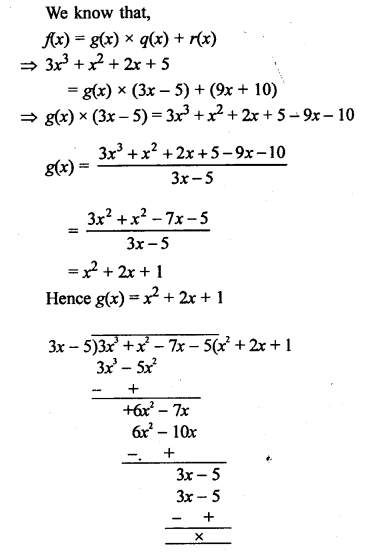 RS Aggarwal Class 10 Solutions Chapter 2 Polynomials Ex 2B 11