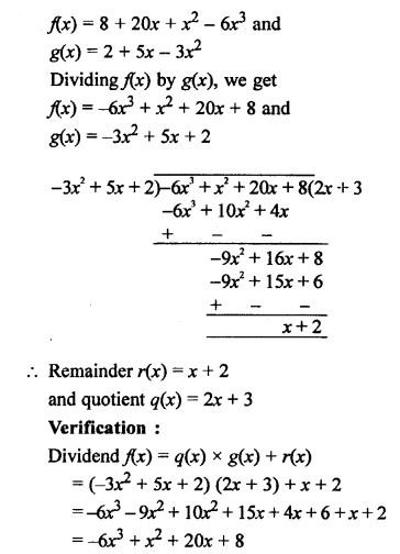 RS Aggarwal Class 10 Solutions Chapter 2 Polynomials Ex 2B 12