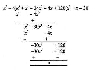 RS Aggarwal Class 10 Solutions Chapter 2 Polynomials Ex 2B 16