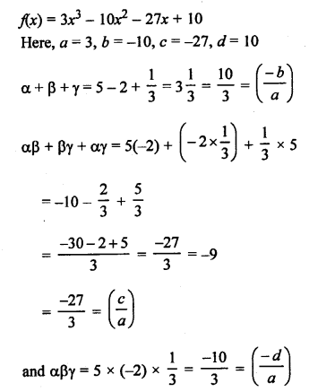 RS Aggarwal Class 10 Solutions Chapter 2 Polynomials Ex 2B 2