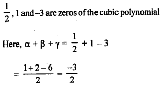 RS Aggarwal Class 10 Solutions Chapter 2 Polynomials Ex 2B 4