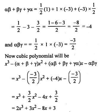 RS Aggarwal Class 10 Solutions Chapter 2 Polynomials Ex 2B 5