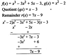 RS Aggarwal Class 10 Solutions Chapter 2 Polynomials Ex 2B 7