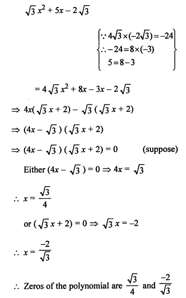 RS Aggarwal Class 10 Solutions Chapter 2 Polynomials Ex 2C 5