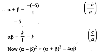 RS Aggarwal Class 10 Solutions Chapter 2 Polynomials Ex 2C 6