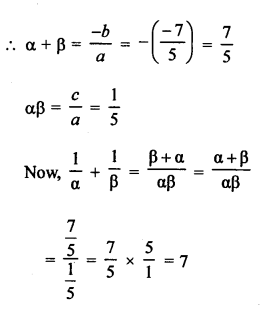 RS Aggarwal Class 10 Solutions Chapter 2 Polynomials Ex 2C 8