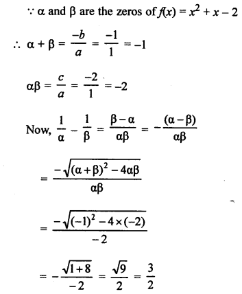 RS Aggarwal Class 10 Solutions Chapter 2 Polynomials Ex 2C 9