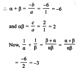 RS Aggarwal Class 10 Solutions Chapter 2 Polynomials MCQS 10