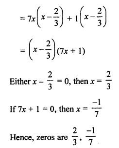 RS Aggarwal Class 10 Solutions Chapter 2 Polynomials MCQS 5