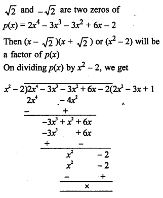RS Aggarwal Class 10 Solutions Chapter 2 Polynomials Test Yourself 13