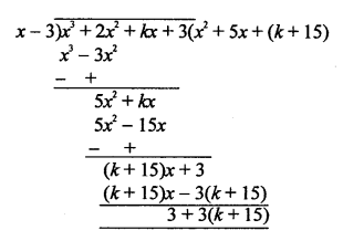 RS Aggarwal Class 10 Solutions Chapter 2 Polynomials Test Yourself 16