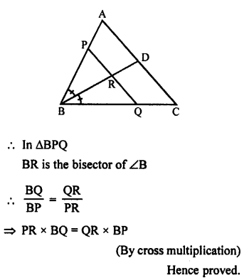 RS Aggarwal Class 10 Solutions Chapter 4 Triangles Ex 4A 25