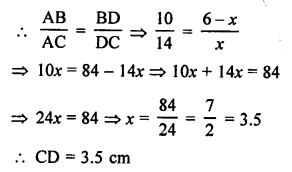 RS Aggarwal Class 10 Solutions Chapter 4 Triangles MCQS 13