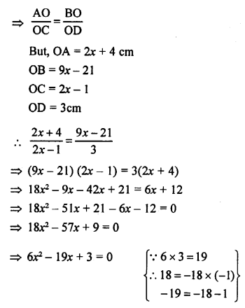 RS Aggarwal Class 10 Solutions Chapter 4 Triangles MCQS 50