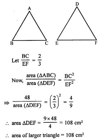 RS Aggarwal Class 10 Solutions Chapter 4 Triangles Test Yourself 14